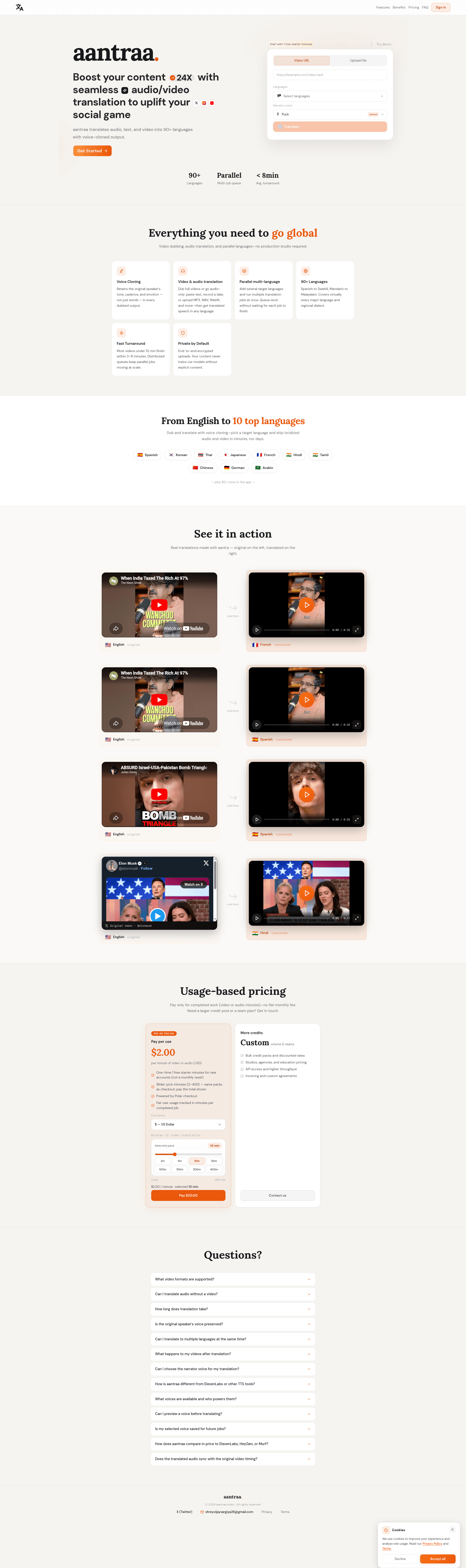 aantraa screenshot