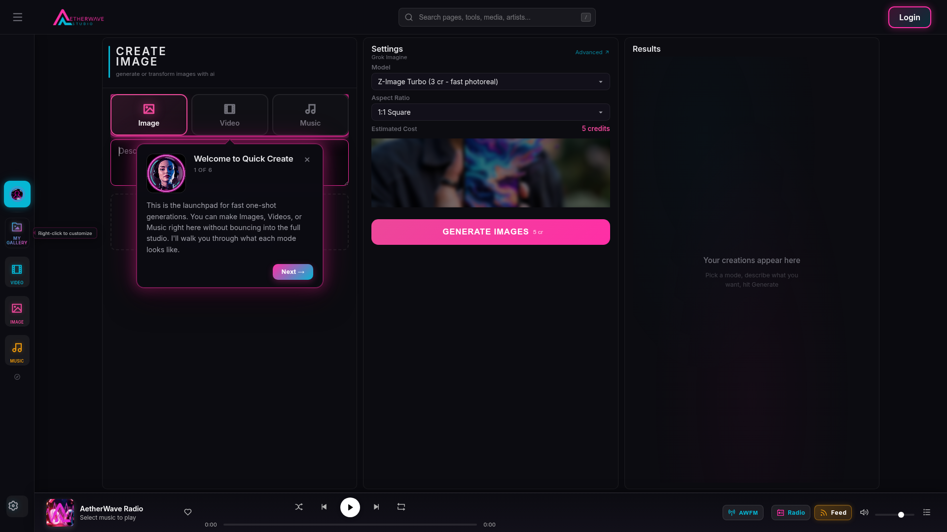 AetherWave Studio screenshot